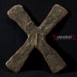 Antique Katanga Cross Copper Currency – HANDA – DR Congo