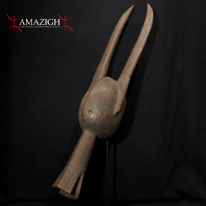 An Elegant Mama / Kantana Buffalo Helmet Mask - Mangam - Nigeria