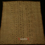 Old Fine Kuba Raffia – BUSHOONG – Kasai Velvet – DR Congo