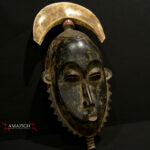 Old Elegant Yaure Mask – Ivory Coast