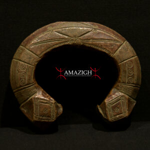 Antique Massive Hausa King Manilla - African Currency - West Africa