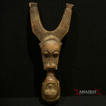 Old Fine Baule Slingshot Catapult – Carved Wood – Cote d’Ivoire