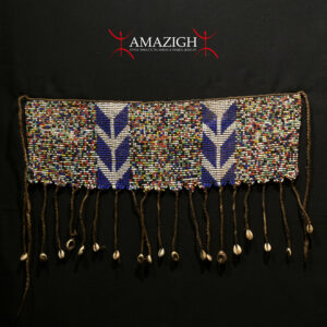 Old Fine Kirdi Beaded Cache Sexe - PIKURAN - Cameroon