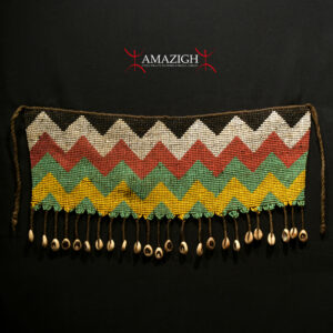 Old Fine Kirdi Beaded Cache Sexe - PIKURAN - Cameroon