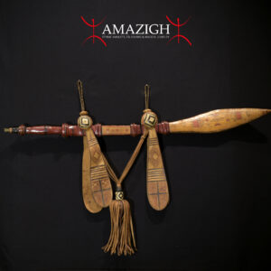 Short Ceremonial Mandingo Sword and Highly Ornate Leather Scabbard – Mali
