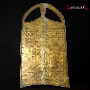 Old Hausa Koranic Writing Board - ALLO - Sokoto Region, Nigeria