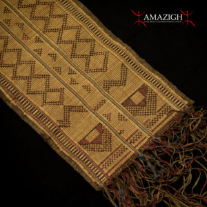 Old Beautiful Woven Straw Leather Carpet – Tuareg – Mauritania
