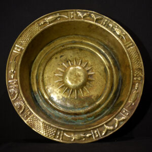 Old Ashanti Divination Basin - Ghana