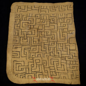 Old Fine Kuba Cloth - BUSHOONG - Kasai Velvet - DR Congo