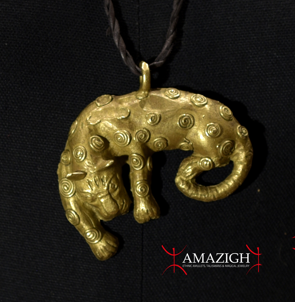 Fine Ashanti (Asante) Amulet – Panther – Cote d’Ivorie