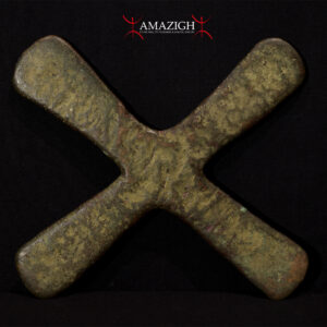Antique Katanga Cross Copper Currency – HANDA – DR Congo