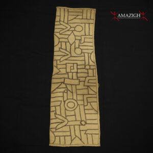 Old Fine Kuba Cloth - BUSHOONG - Kasai Velvet - DR Congo