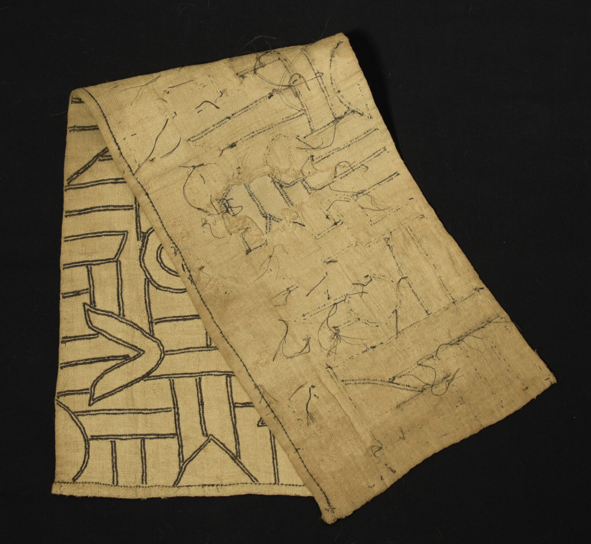 Old Fine Kuba Cloth – BUSHOONG – Kasai Velvet – DR Congo