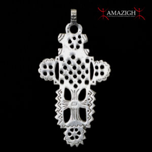 Beautiful Large Aluminium Coptic Cross - Northern Ethiopia - Rare Item