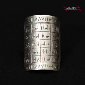 Fine Tuareg Talismanic Ring – Niger