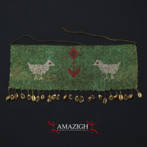 Old Fine Kirdi Beaded Cache Sexe - PIKURAN - Cameroon
