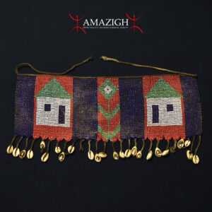 Old Fine Kirdi Beaded Cache Sexe - PIKURAN - Cameroon