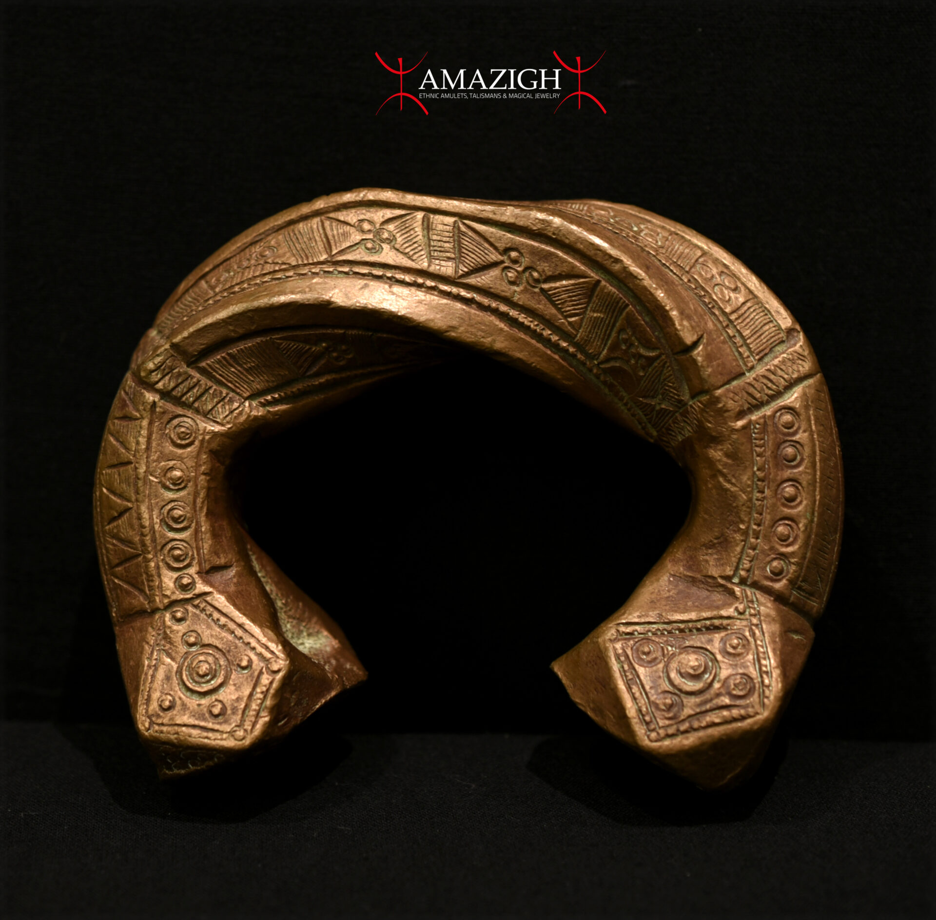 Antique Fine Djerma Manilla – African Currency – Niger