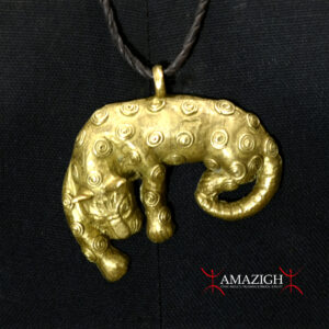Fine Ashanti (Asante) Amulet – Panther – Cote d’Ivorie