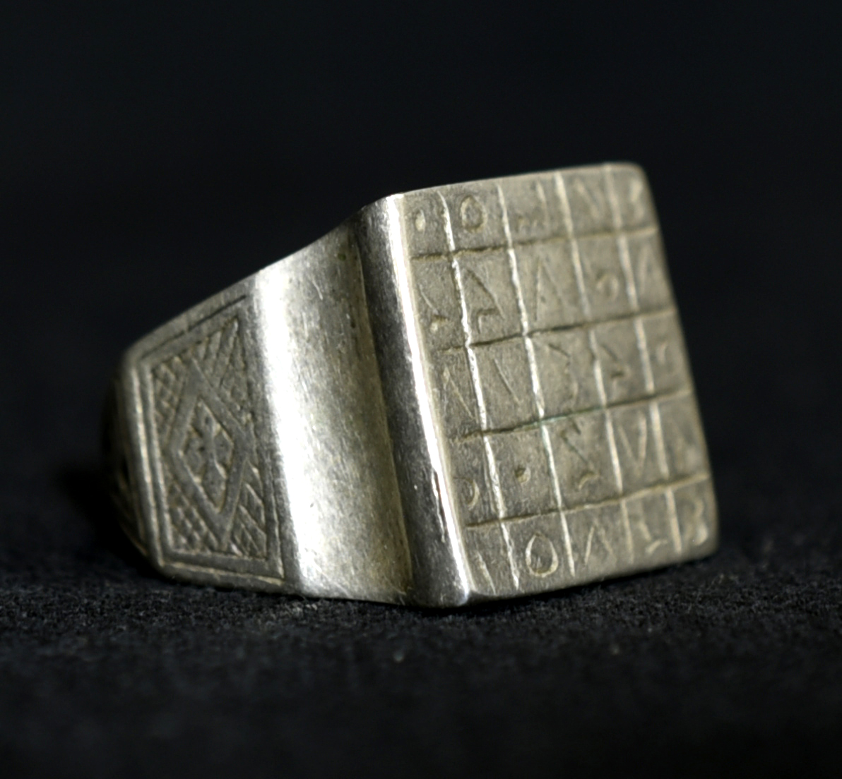 Old Talismanic Berber Ring – Magic Square – Morocco