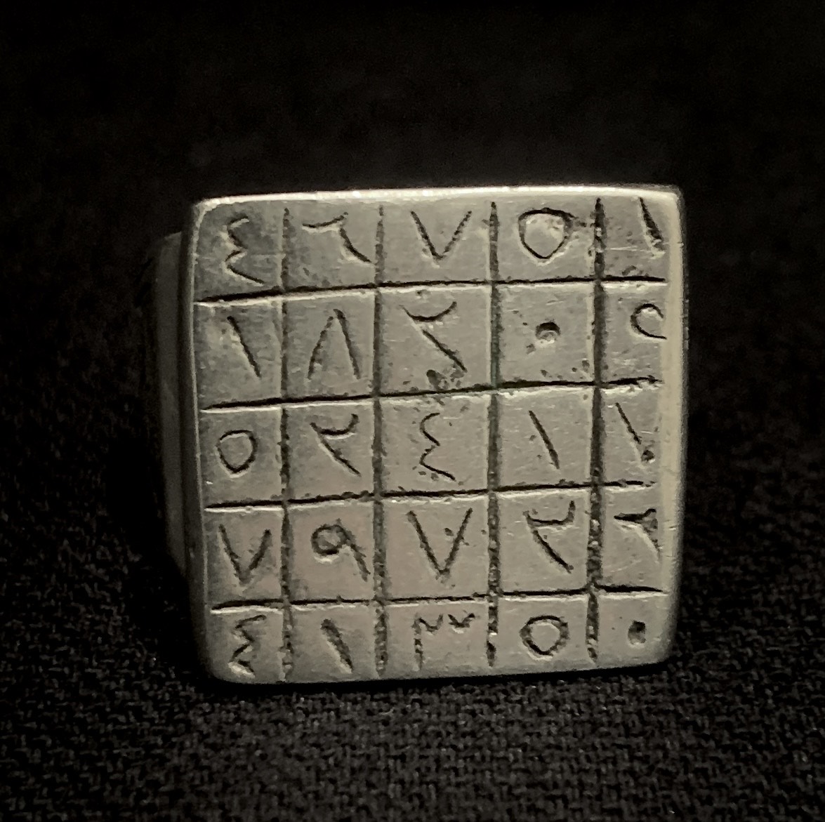 Old Talismanic Berber Ring – Magic Square – Morocco
