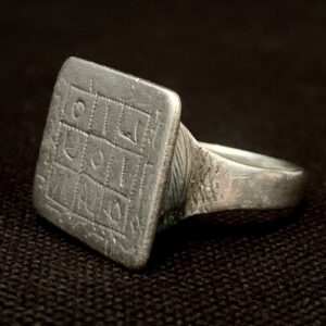 Old Talismanic Berber Ring – Magic Square - Morocco