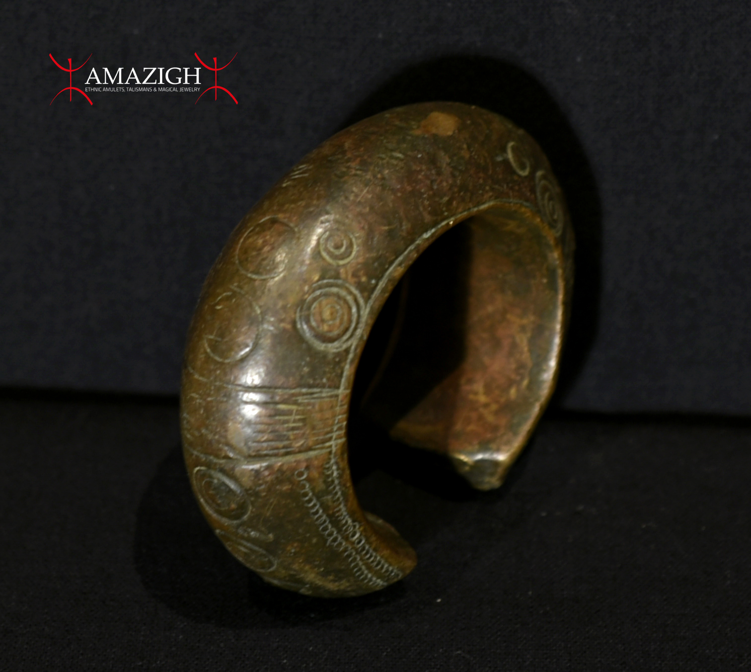 Antique Djerma Manilla – African Currency – Niger