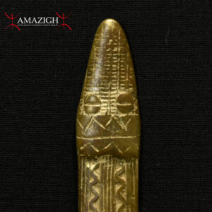Beautiful Large Gan Bronze Amulet – Snake – Burkina Faso