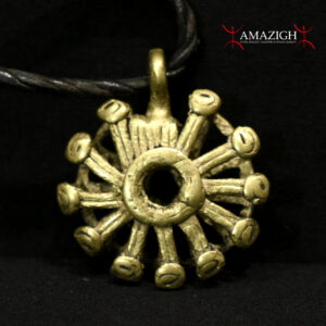 Beautiful Dogon Amulet – Sun – Mali