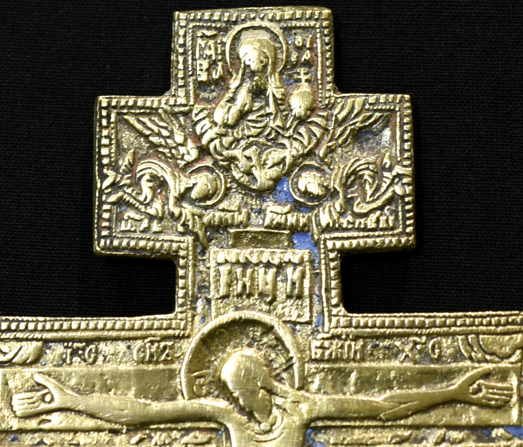 Antique Bronze Crucifix – Early 1800s – Estonia
