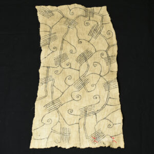 Mbuti-Pygmy BARKCLOTH – Ituri Rainforest, DR Congo