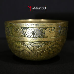 Antique Fine Chiselled Bowl - Beautiful Islamic Metalwork