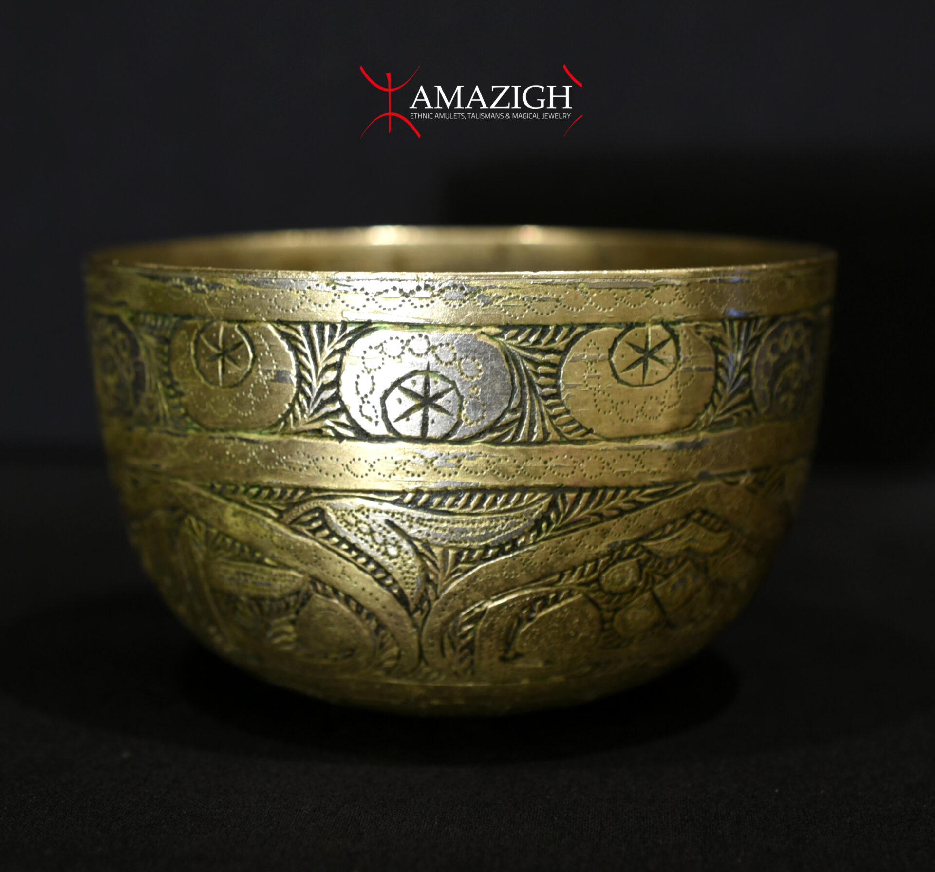 Antique Fine Chiselled Bowl – Beautiful Islamic Metalwork