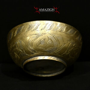 Antique Fine Chiselled Bowl - Beautiful Islamic Metalwork
