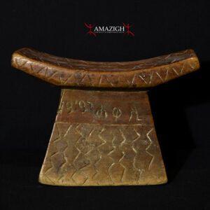 Outstanding Headrest – Borana Tribe – South Ethiopia. RARE