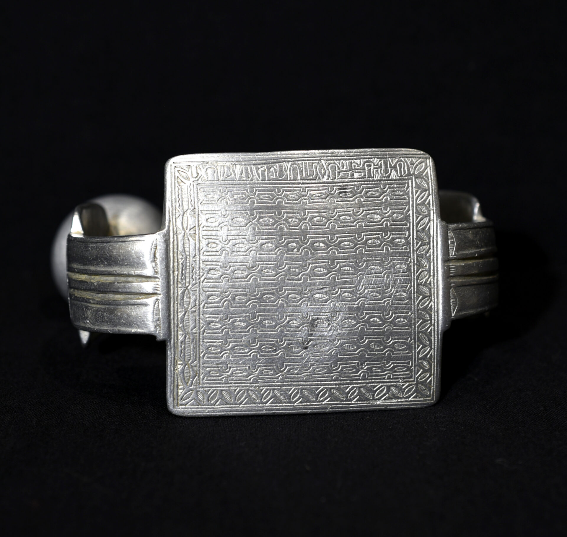 Old Moorish Anklet – KHAL KHAL – West Africa
