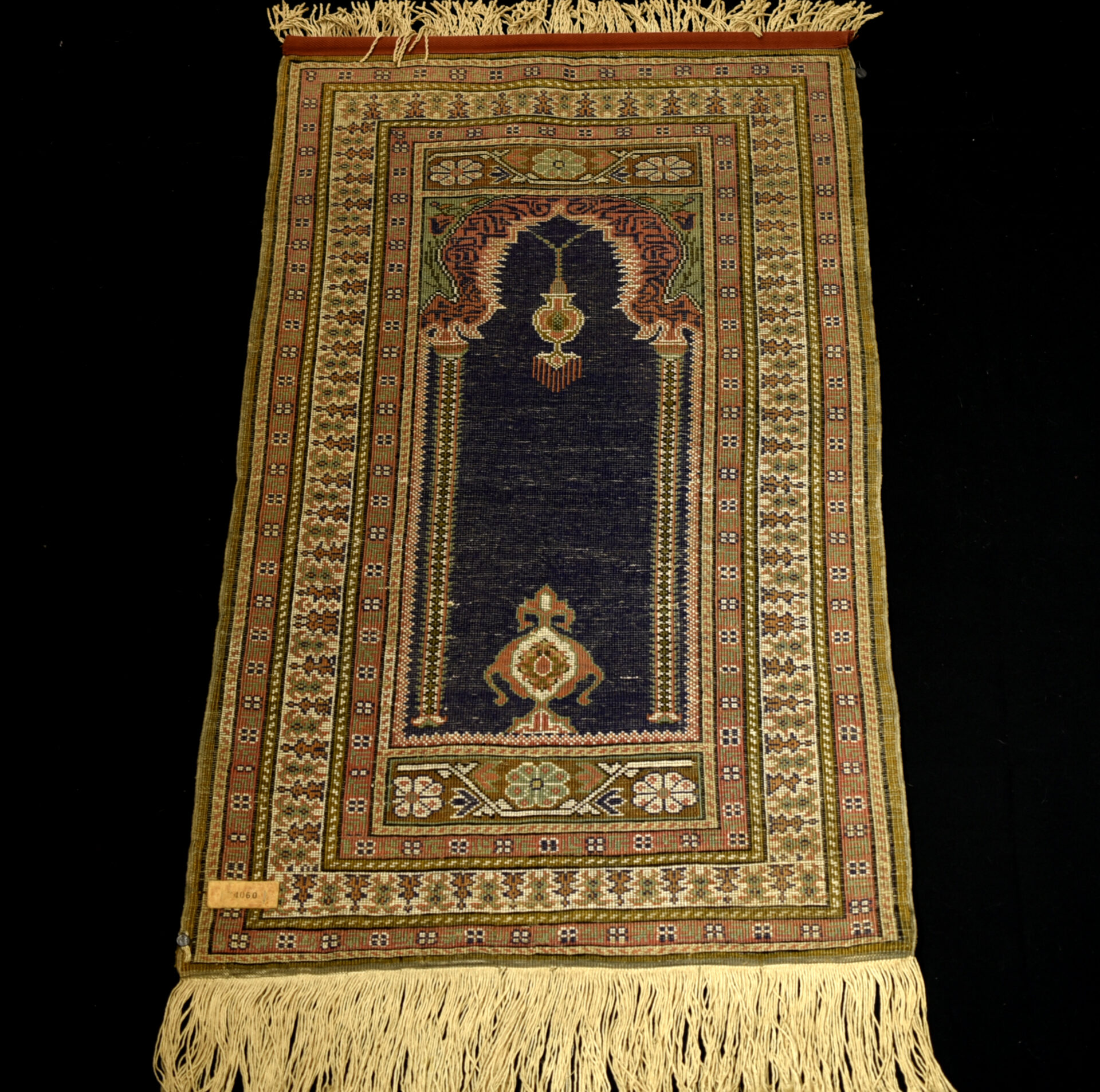 Antique Anatolian Prayer Rug – Late 19th / early 20th century – Western Anatolia