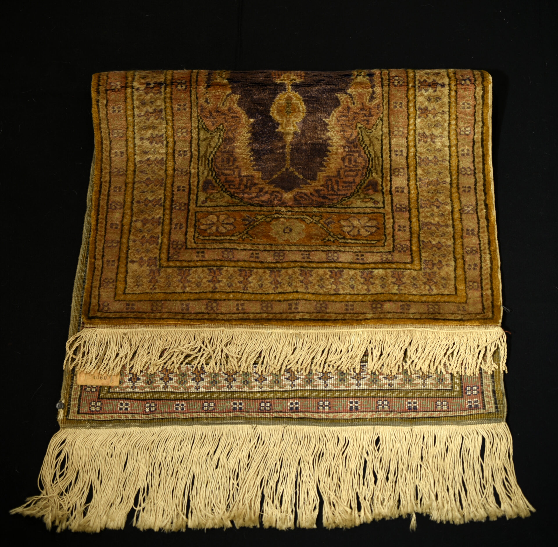 Antique Anatolian Prayer Rug – Late 19th / early 20th century – Western Anatolia