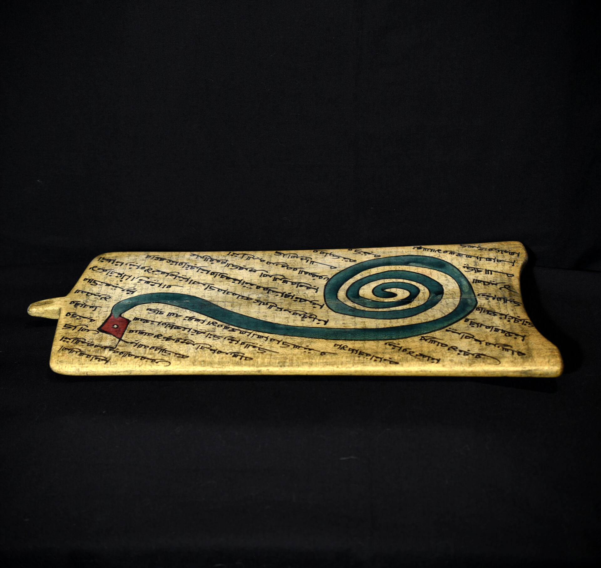 Hausa Koranic Writing Board (Allo) – Sokoto Region, Nigeria