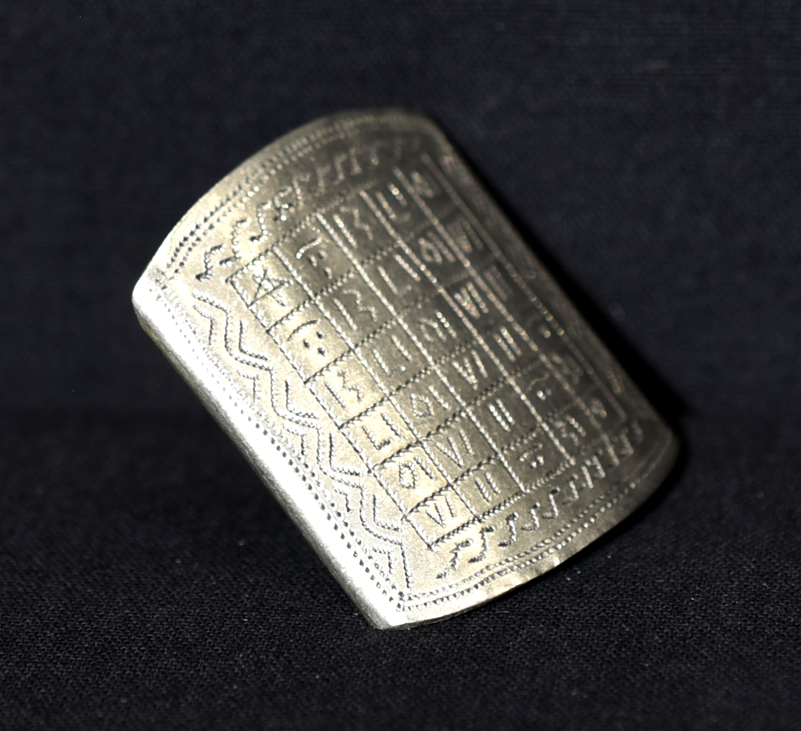 Fine Large Talismanic Berber Ring – Magic Square – Morocco
