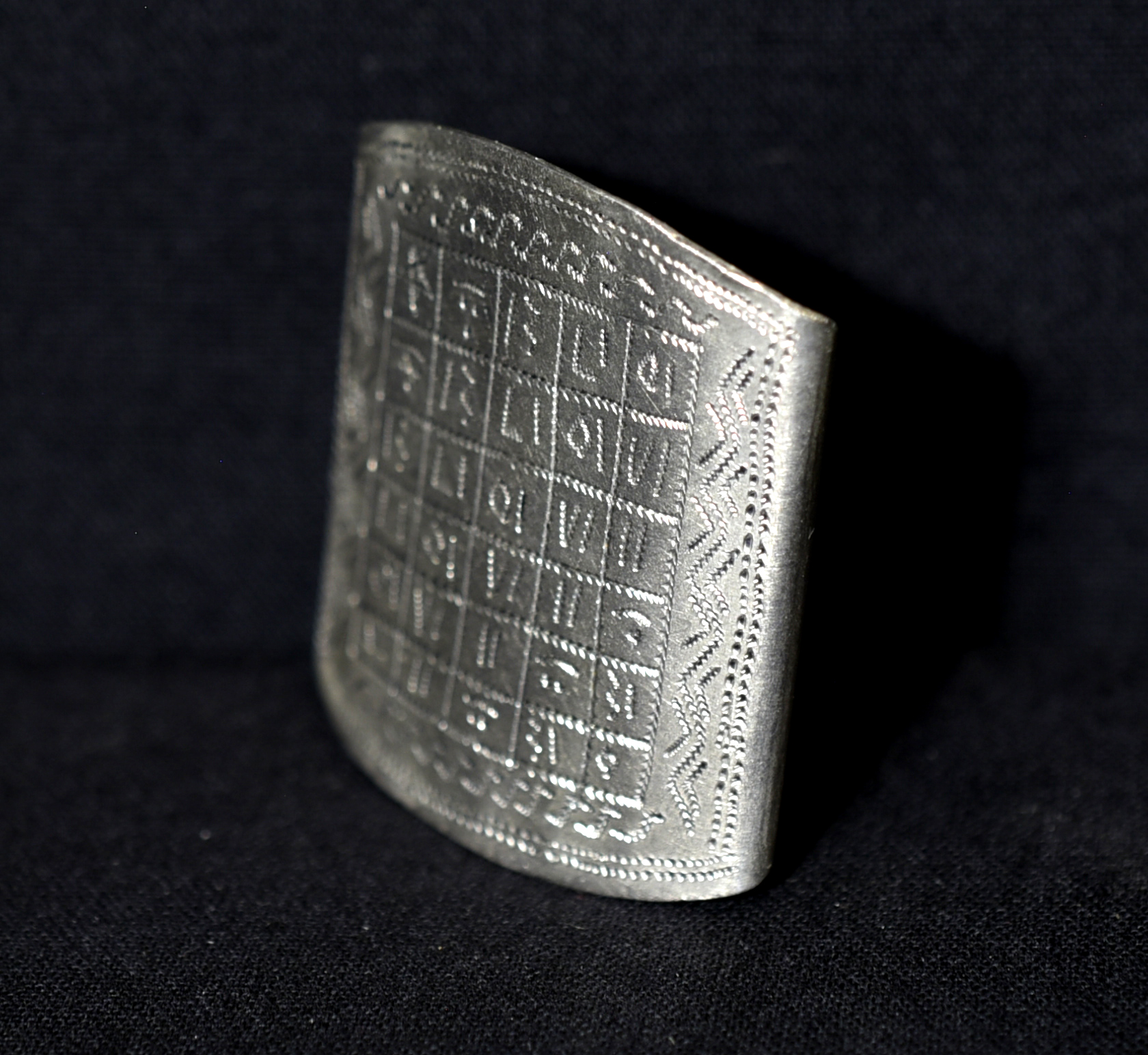 Fine Large Talismanic Berber Ring – Magic Square – Morocco