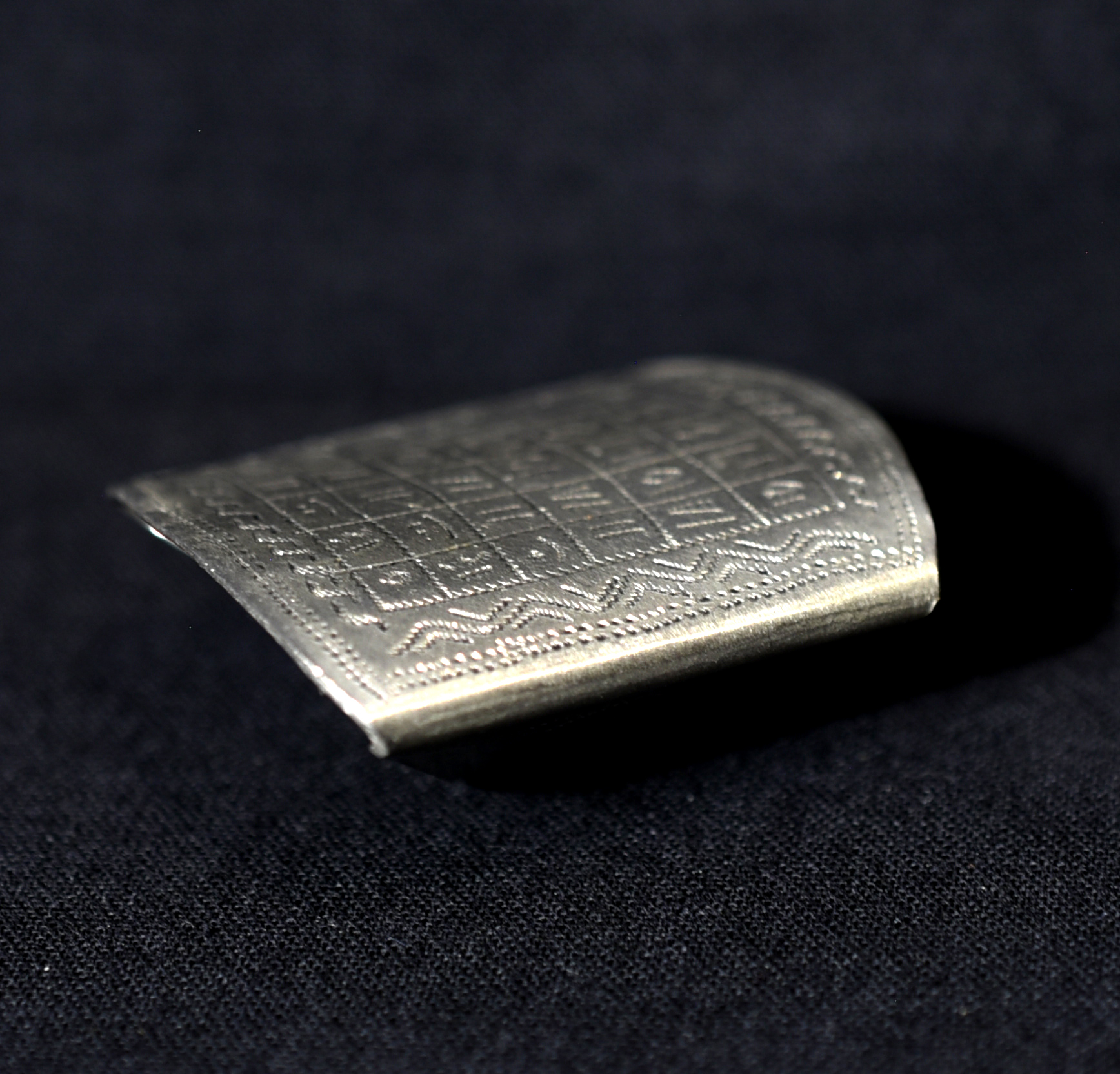 Fine Large Talismanic Berber Ring – Magic Square – Morocco