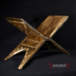 Antique Wooden Rehal (Folding Quran Stand) – Arabian Peninsula