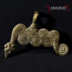 Gan Bronze Amulet – Snake and Solar Disk – Burkina Faso