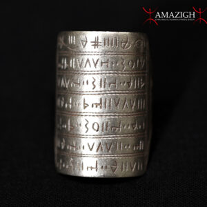 Fine Tuareg Talismanic Ring - Silver – Niger