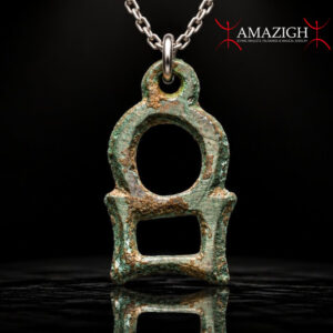 Ancient Celtic Bronze Protective Amulet Pendant - c. 1st Millennium AD